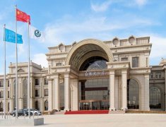 5星級(jí)白鶴大酒店